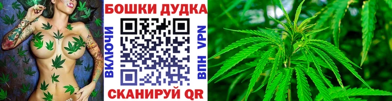 Купить наркотик Урень АМФЕТАМИН  Мефедрон  Гашиш  Канабис  КОКАИН 