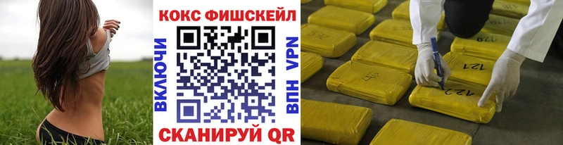 COCAIN 99% что такое Урень