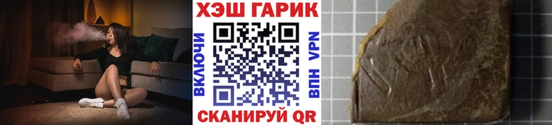 где купить наркоту  Урень  ГАШ индика сатива 