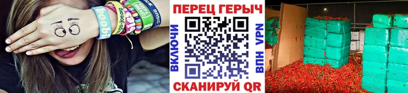 магазин продажи наркотиков  Урень  Героин гречка 