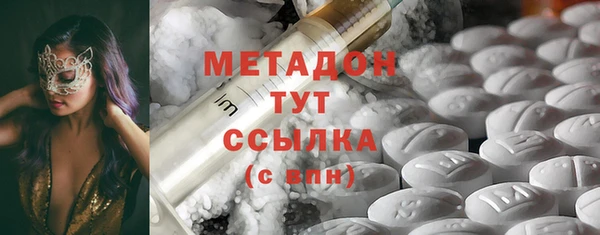 героин Кодинск