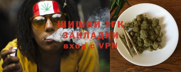 героин Кодинск