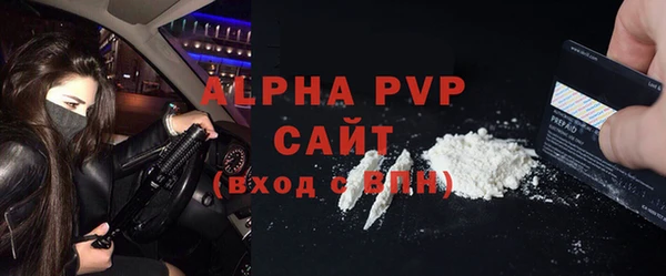 a pvp Козельск