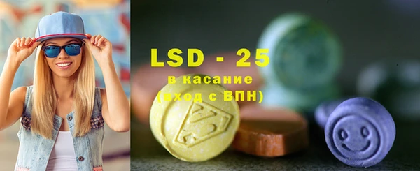 героин Кодинск