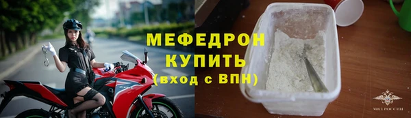 героин Кодинск