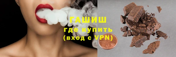 прущая мука Шадринск