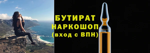 героин Кодинск