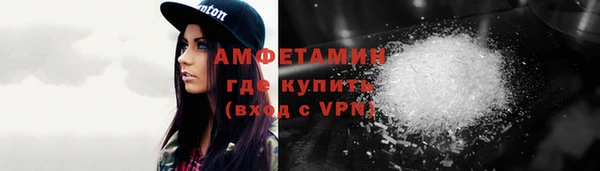 гашиш Киренск