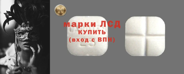 a pvp Козельск