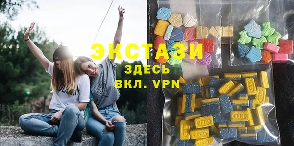 героин Кодинск