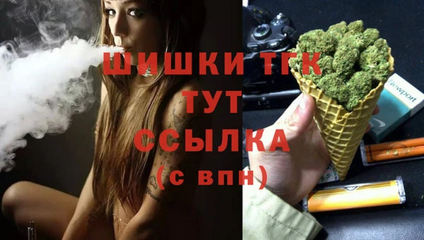 героин Кодинск