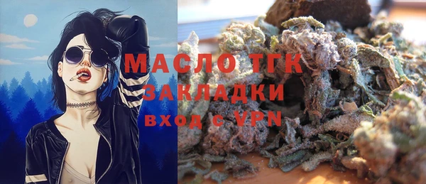 героин Кодинск