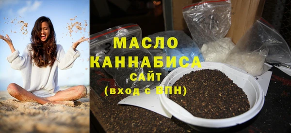 героин Кодинск