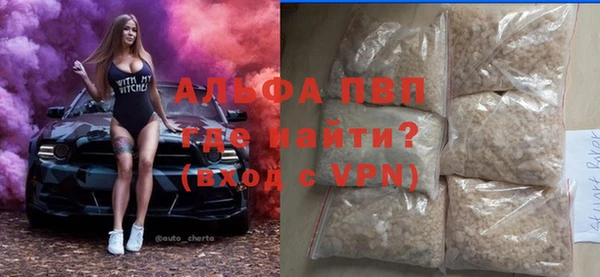 a pvp Козельск