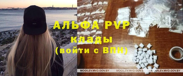 героин Кодинск