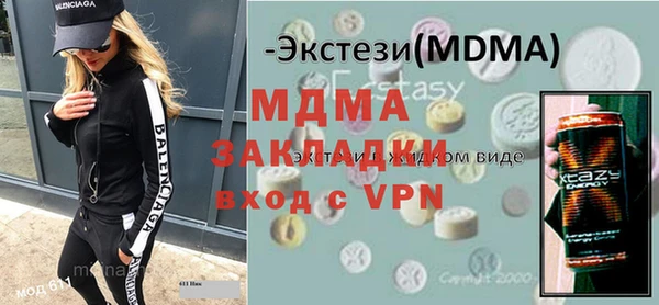 героин Кодинск