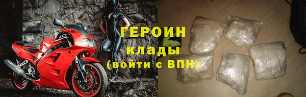 мефедрон VHQ Киреевск