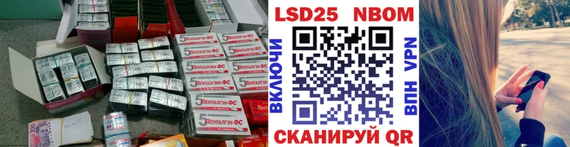 что такое   Урень  гидра сайт  ЛСД экстази кислота 